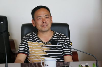 湖南省家具行業協會,家具行業協會,家具行業