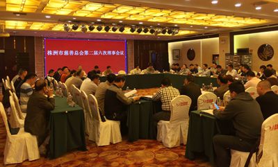 湖南省家具行業協會,家具行業協會,家具行業
