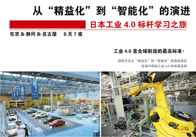 湖南省家具行業協會,家具行業協會,家具行業
