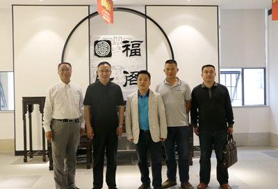 湖南省家具行業協會,家具行業協會,家具行業