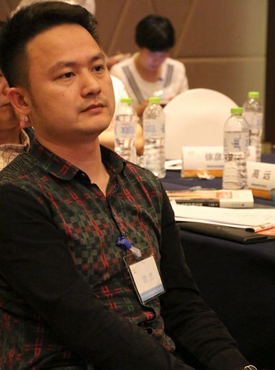 湖南省家具行業協會,家具行業協會,家具行業