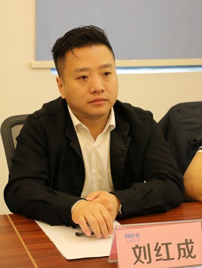 湖南省家具行業協會,家具行業協會,家具行業