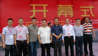 湖南省家具行業協會,家具行業協會,家具行業