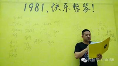湖南省家具行業(yè)協(xié)會(huì),家具行業(yè)協(xié)會(huì),家具行業(yè)