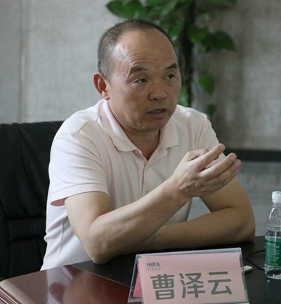 湖南省家具行業協會,家具行業協會,家具行業