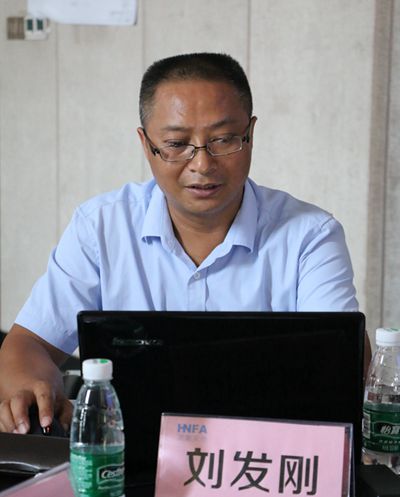 湖南省家具行業協會,家具行業協會,家具行業