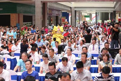 湖南省家具行業(yè)協(xié)會(huì),家具行業(yè)協(xié)會(huì),家具行業(yè)