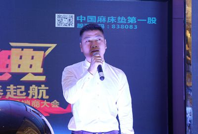 湖南省家具行業協會,家具行業協會,家具行業