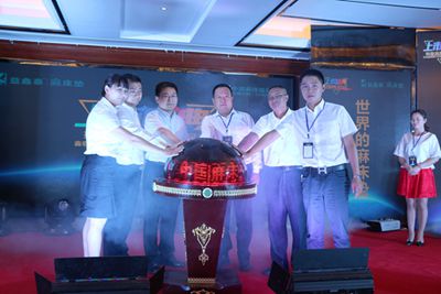 湖南省家具行業協會,家具行業協會,家具行業