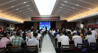 湖南省家具行業協會,家具行業協會,家具行業