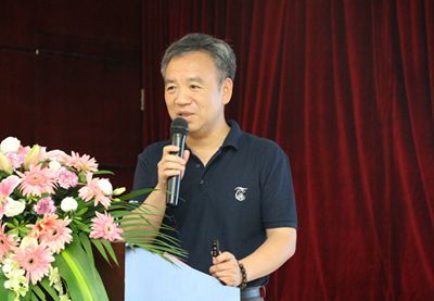 湖南省家具行業協會,家具行業協會,家具行業