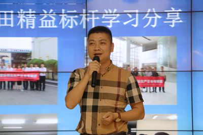 湖南省家具行業協會,家具行業協會,家具行業