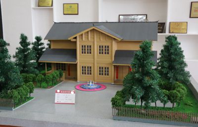 湖南省家具行業協會,家具行業協會,家具行業
