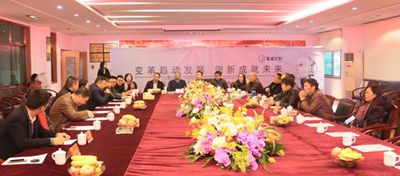 湖南省家具行業(yè)協(xié)會(huì),家具行業(yè)協(xié)會(huì),家具行業(yè)