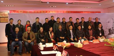 湖南省家具行業(yè)協(xié)會(huì),家具行業(yè)協(xié)會(huì),家具行業(yè)