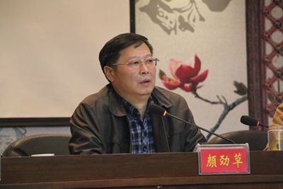 湖南省家具行業協會,家具行業協會,家具行業 湖南省家具行業協會,家具行業協會,家具行業