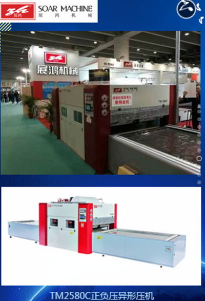 湖南省家具行業(yè)協(xié)會(huì),家具行業(yè)協(xié)會(huì),家具行業(yè)