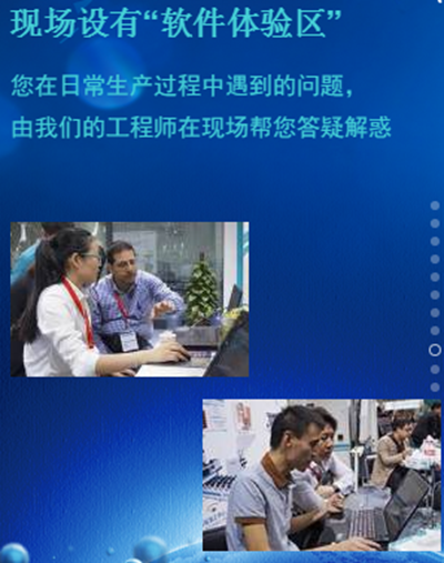 湖南省家具行業(yè)協(xié)會(huì),家具行業(yè)協(xié)會(huì),家具行業(yè)