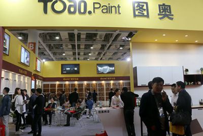 湖南省家具行業協會,家具行業協會,家具行業