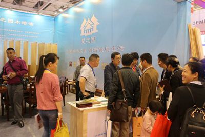 湖南省家具行業協會,家具行業協會,家具行業