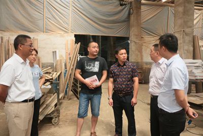 湖南省家具行業(yè)協(xié)會,家具行業(yè)協(xié)會,家具行業(yè)