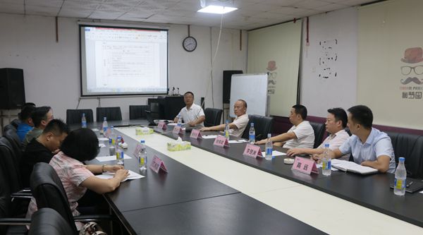 湖南省家具行業協會,家具行業協會,家具行業