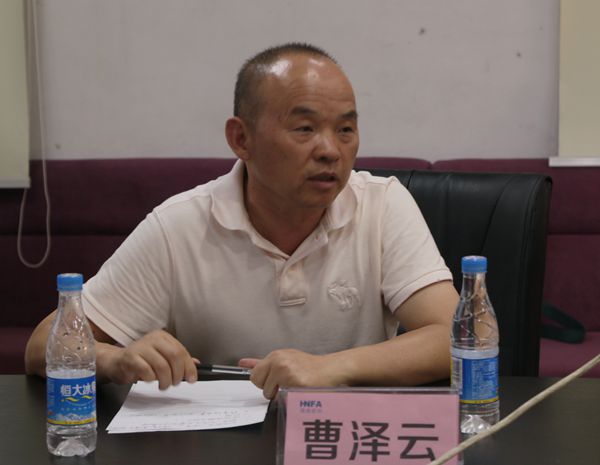 湖南省家具行業協會,家具行業協會,家具行業