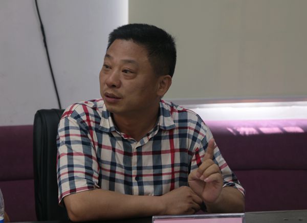 湖南省家具行業協會,家具行業協會,家具行業