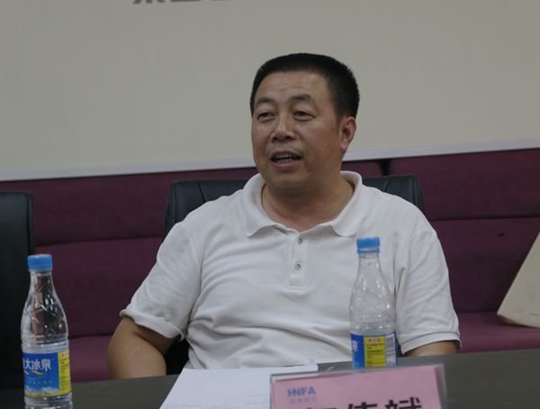 湖南省家具行業協會,家具行業協會,家具行業