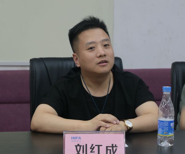 湖南省家具行業協會,家具行業協會,家具行業