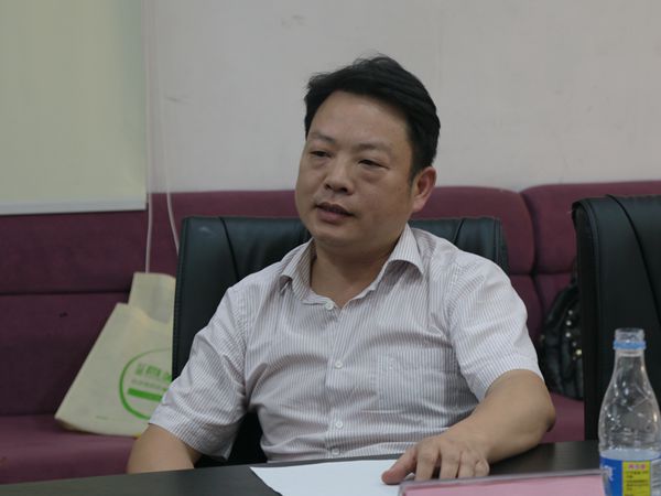 湖南省家具行業協會,家具行業協會,家具行業