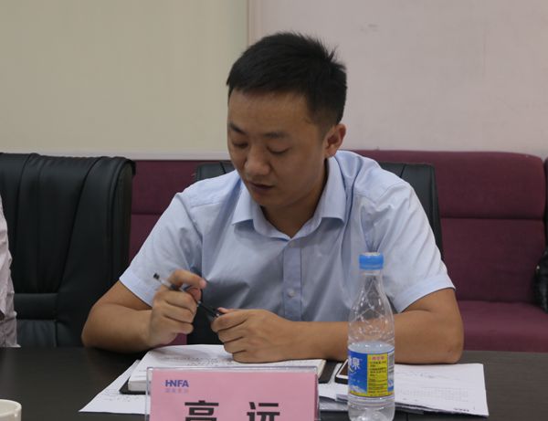 湖南省家具行業協會,家具行業協會,家具行業