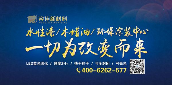 湖南省家具行業協會,家具行業協會,家具行業