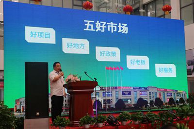 湖南省家具行業(yè)協(xié)會,家具行業(yè)協(xié)會,家具行業(yè)