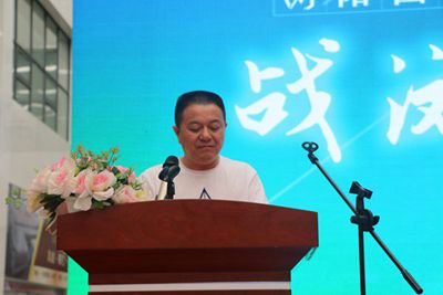 湖南省家具行業(yè)協(xié)會,家具行業(yè)協(xié)會,家具行業(yè)