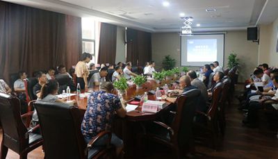 湖南省家具行業協會,家具行業協會,家具行業