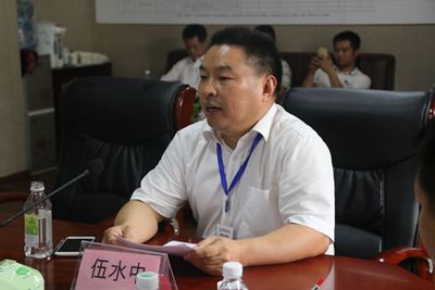 湖南省家具行業協會,家具行業協會,家具行業