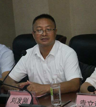 湖南省家具行業協會,家具行業協會,家具行業