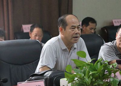 湖南省家具行業協會,家具行業協會,家具行業
