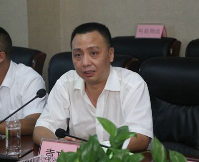 湖南省家具行業協會,家具行業協會,家具行業