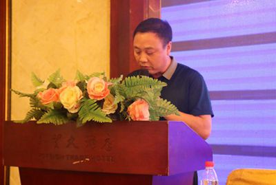 湖南省家具行業協會,家具行業協會,家具行業
