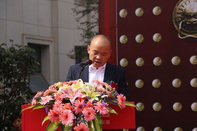湖南省家具行業(yè)協(xié)會(huì),家具行業(yè)協(xié)會(huì),家具行業(yè)
