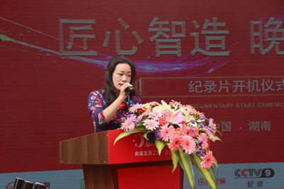 湖南省家具行業(yè)協(xié)會(huì),家具行業(yè)協(xié)會(huì),家具行業(yè)