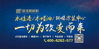 湖南省家具行業(yè)協(xié)會(huì),家具行業(yè)協(xié)會(huì),家具行業(yè)