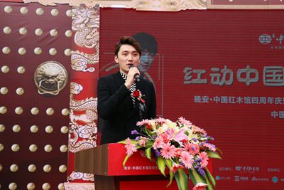 湖南省家具行業協會,家具行業協會,家具行業
