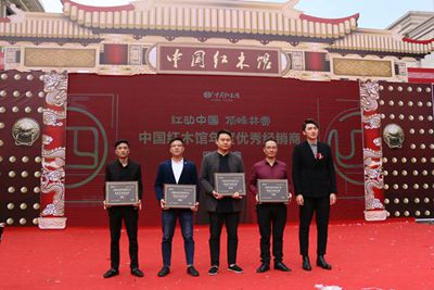 湖南省家具行業協會,家具行業協會,家具行業