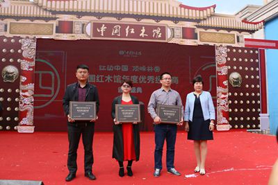 湖南省家具行業協會,家具行業協會,家具行業