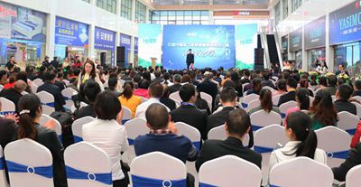 湖南省家具行業協會,家具行業協會,家具行業