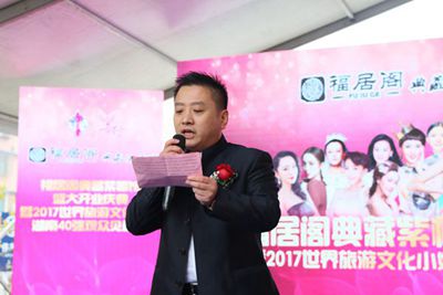 湖南省家具行業(yè)協(xié)會,家具行業(yè)協(xié)會,家具行業(yè)