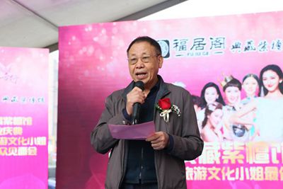 湖南省家具行業(yè)協(xié)會,家具行業(yè)協(xié)會,家具行業(yè)